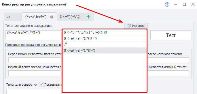 image-20210601-073422
