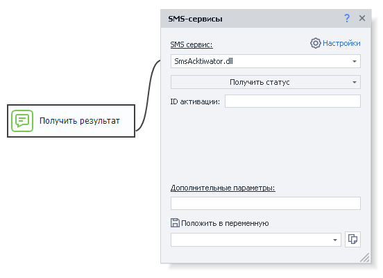image-20200817-171138