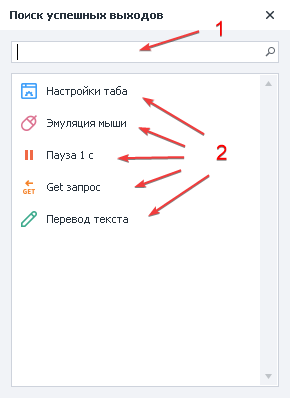 image-20200810-183739