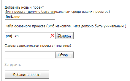 image-20210619-082458