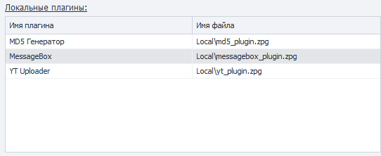 image-20210503-132915