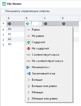 image-20200812-175804