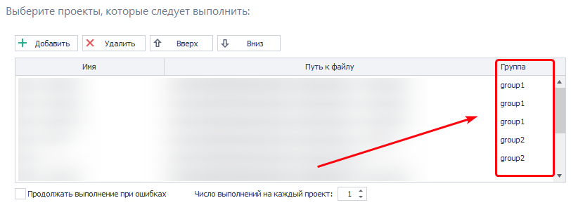 image-20210819-082937