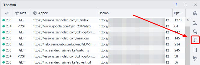 image-20210607-135916