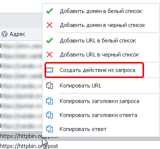 image-20200811-090043