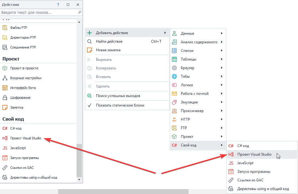 image-20210203-143353