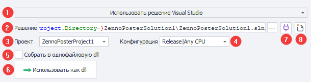 image-20210204-135957