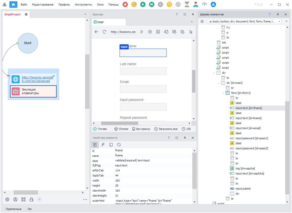 image-20210228-152554