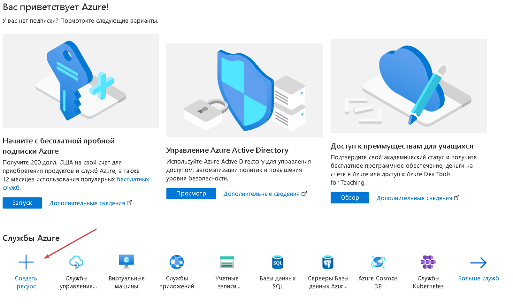 image-20200813-124809