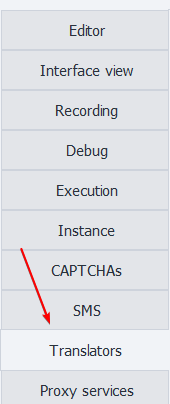 image-20200813-171920