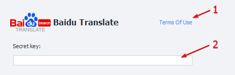 image-20200813-172631